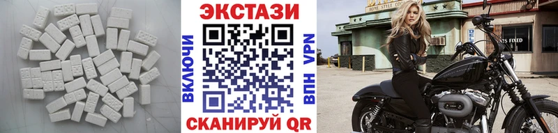наркошоп  mega как войти  Экстази 300 mg  Ряжск 