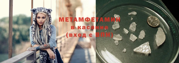 a pvp Нефтегорск
