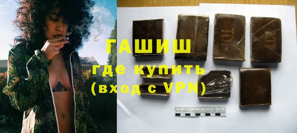 прущие крисы Нефтекумск