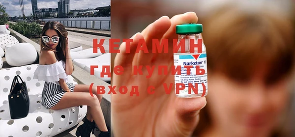 прущие крисы Нефтекумск