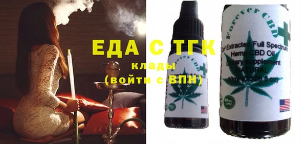 прущие крисы Нефтекумск