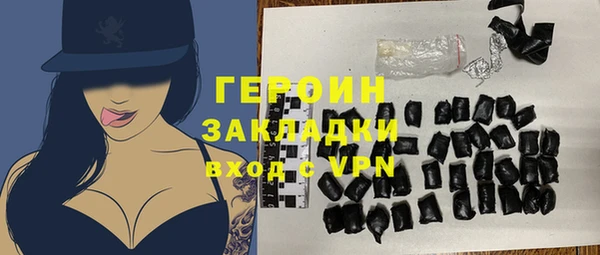 a pvp Нефтегорск