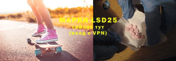 a pvp Нефтегорск