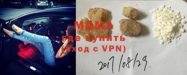 a pvp Нефтегорск