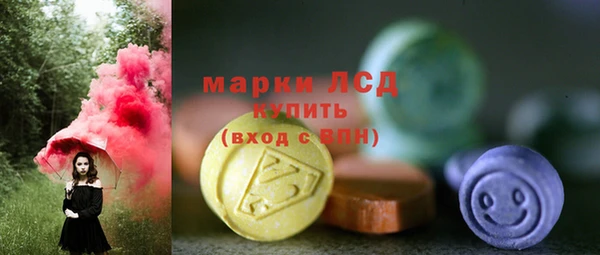 прущие крисы Нея