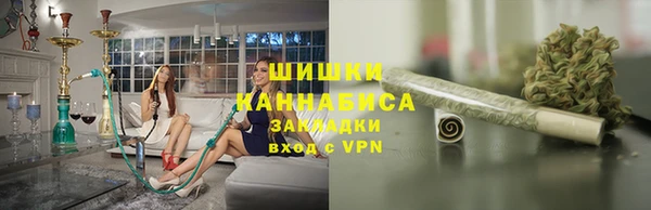 прущие крисы Нефтекумск