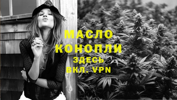 прущие крисы Нея