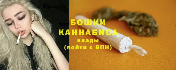 прущие крисы Нефтекумск