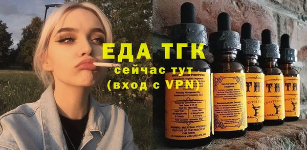 прущие крисы Нея