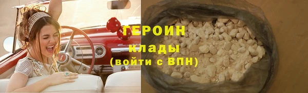 прущие крисы Нея