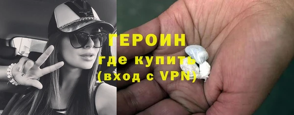 a pvp Нефтегорск