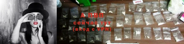 a pvp Нефтегорск