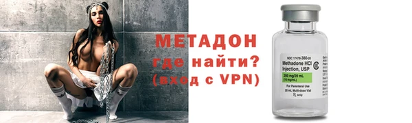 прущие крисы Нефтекумск