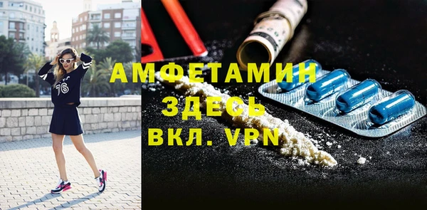 прущие крисы Нефтекумск