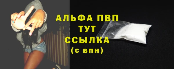 прущие крисы Нея