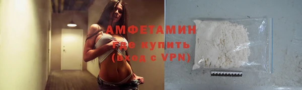 прущие крисы Нефтекумск