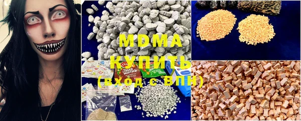 прущие крисы Нея