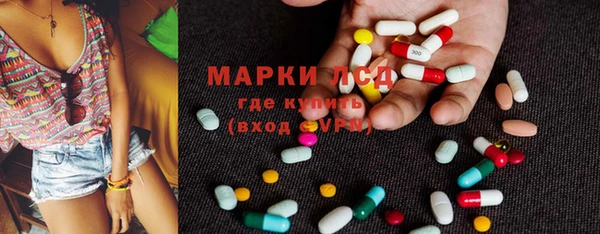 a pvp Нефтегорск