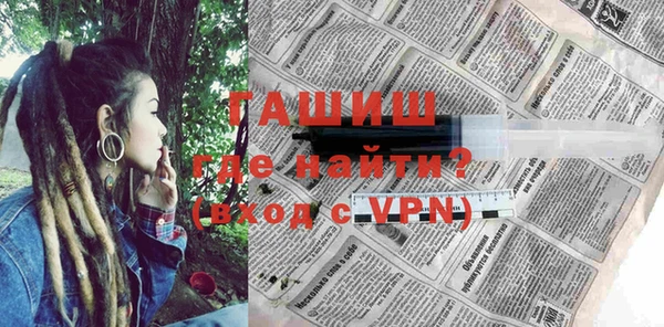 прущие крисы Нефтекумск