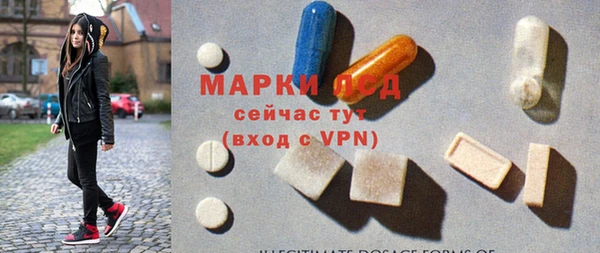 a pvp Нефтегорск