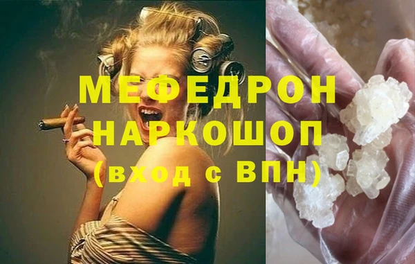 a pvp Нефтегорск
