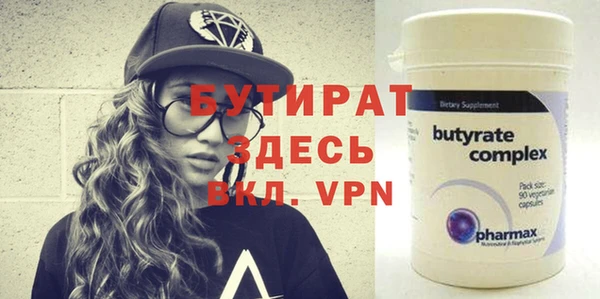 a pvp Нефтегорск