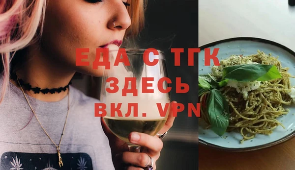 a pvp Нефтегорск