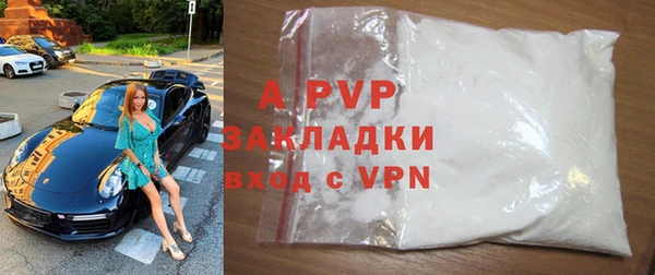 прущие крисы Нея