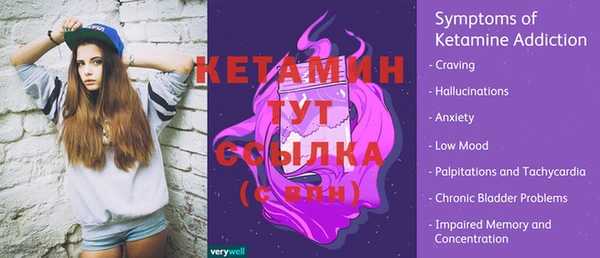 прущие крисы Нея