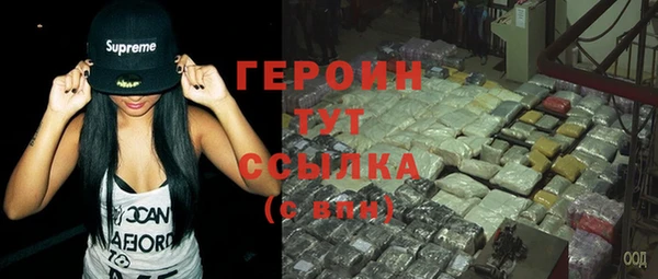 a pvp Нефтегорск