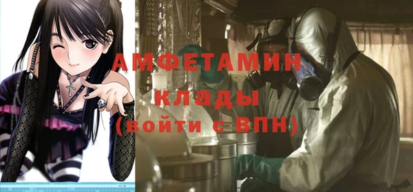 прущие крисы Нея