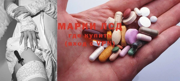 a pvp Нефтегорск