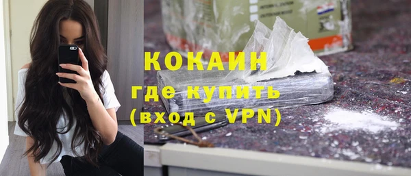 a pvp Нефтегорск