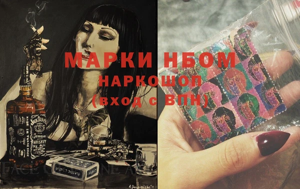 прущие крисы Нея