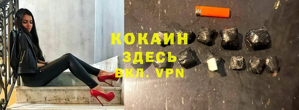a pvp Нефтегорск