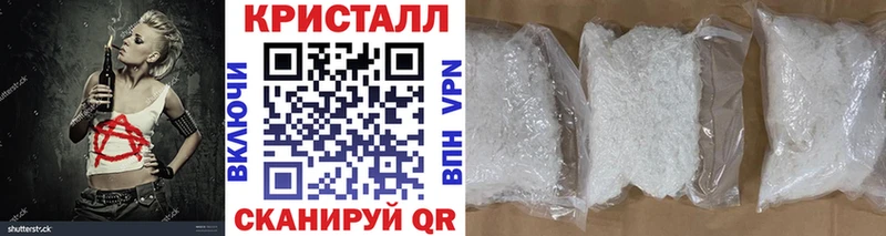 закладка  Ряжск  Метамфетамин винт 