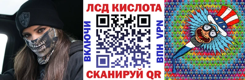 наркота Ряжск Марки N-bome 1500мкг