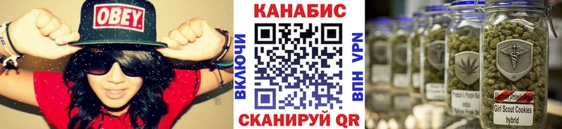 Бошки марихуана Amnesia  Ряжск 